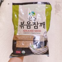 신송 볶음참깨 1kg