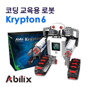 [ABILIX] 크립톤 6 / KRYTON 6 / 코딩교육용 로봇