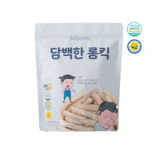 올바름과자 최저가 가성비상품