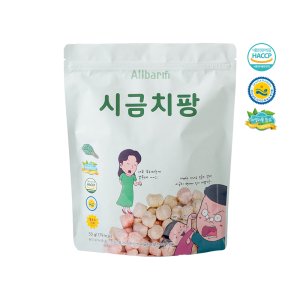 올바름과자 최저가 가성비상품