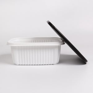 [TY]닭발 떡볶이 배달 포장 사각 미니 탕 용기+뚜껑 대 300세트 화이트 /21168