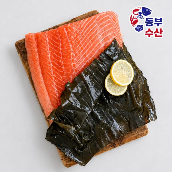 다시마숙성연어 회 300g 500g 1kg 곤부지메 연어필렛