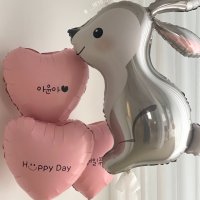 (헬륨/완제품) 레터링 토끼풍선 헬륨 하트풍선 생일