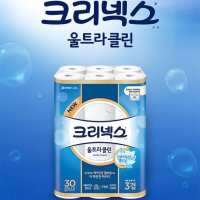 크리넥스 울트라클린 3겹 25m X 30롤 비데 화장지