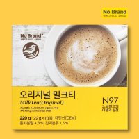 노브랜드 홍차 대만OEM 밀크티 3종 (오리지널/타로/녹차)