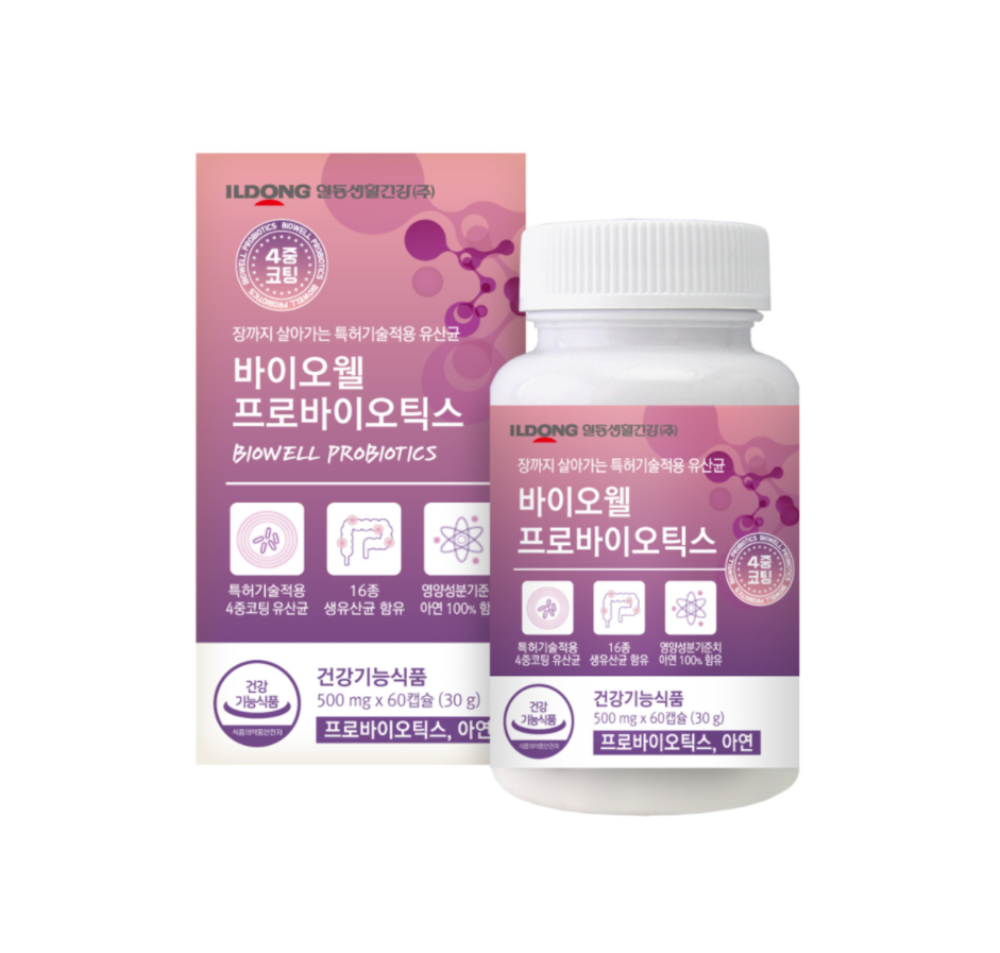 <b>프로바이오틱스</b>아연 60캡슐 <b>IDCC</b> 김치<b>유산균</b> 장건강에 좋은 <b>락토바실러스람노서스</b> 장내유익균