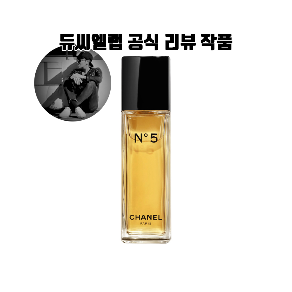 샤넬 알뤼르 옴므 스포츠 오 익스트림 100ml 샤넬 알뤼르 옴므 스포츠 오 익스트림 100Ml