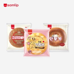 단팥빵 최저가 가성비상품