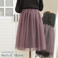 P724 - Skirt 여성 스커트 치마 패턴 도안 옷본 여성복 패턴인