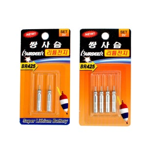 쌍사슴 리튬전지 전자케미 BR425 민물 낚시 배터리 2개입 4개입