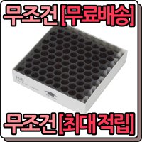 큐비콘 3D프린터 싱글 플러스 필터 공용 클린필터