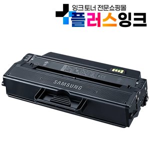 mlt-k250l 최저가 가성비상품