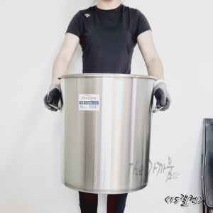 대용량 국솥 15gal(갤런) 지름 40cm 58L 스텐 곰솥 식깡 육수통 대용량 들통