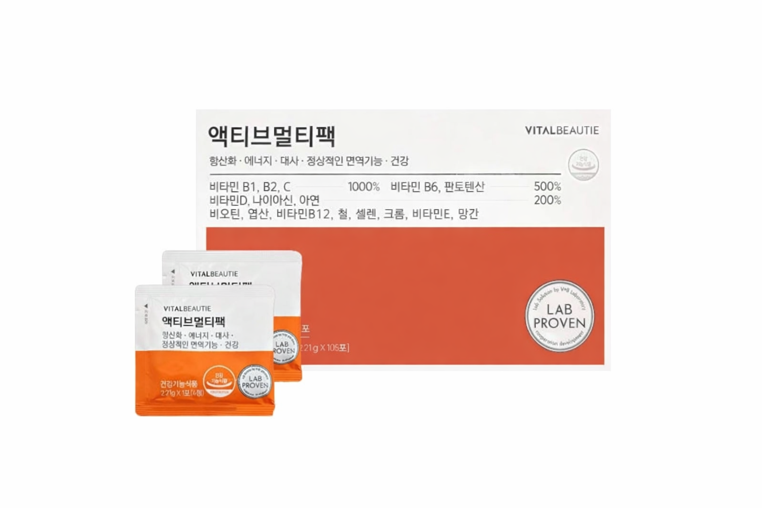 바이탈뷰티 액티브멀티팩 2.21gX105포 복합<b>비타민</b>미네랄 (기획상품)