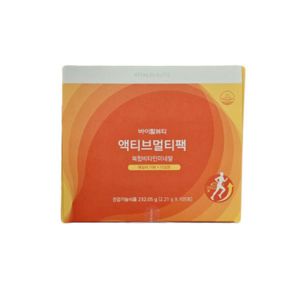 바이탈뷰티 액티브멀티팩 2.21gX105포 복합<b>비타민</b>미네랄 (기획상품)