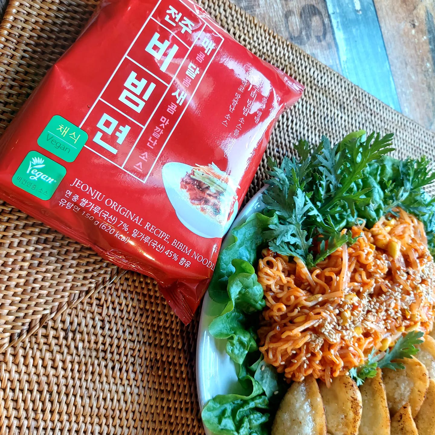 매콤달콤고소한 전주비빔면 채식vegan