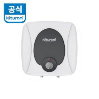 귀뚜라미 전기온수기 KDEW PLUS-15 법랑 셀프설치 카페 식당 전기 온수기