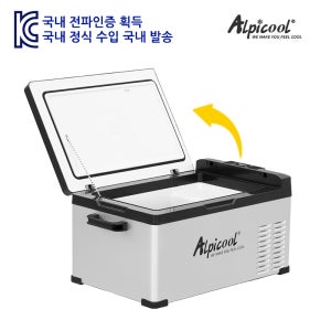알피쿨 차량용 냉장고 25L 휴대용 차박 캠핑쿨러 포터블냉장고