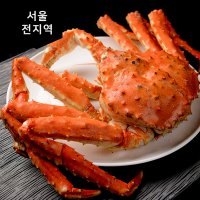 [퀵배송] 가까운수산시장 킹크랩 3kg (1마리) [찜서비스무료] (연중무휴/주말,공휴일 가능)