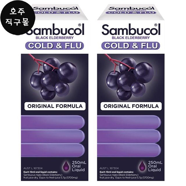 삼부콜 블랙 엘더베리 <b>콜드 플루</b> 리퀴드 250ml