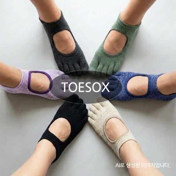 토삭스 논슬립 필라테스 양말 풀토삭스 사계절