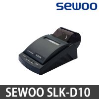 세우테크 SLK-D10 영수증프린터 롤타입 시리얼