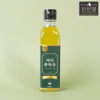 대마종자유 대마씨유 햄프씨드유 프리미엄 최상급 180ml