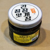 [대구 북구, 중구, 동구 배달] 맛있는 밥도둑 간장게장 1kg [칠성 마산상회]