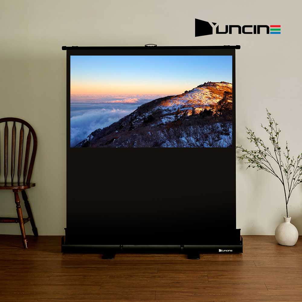 윤씨네 16:9 유압식 빔스크린 PH 매트원단 포터블 무타공 스크린 127cm(50인치), 1개