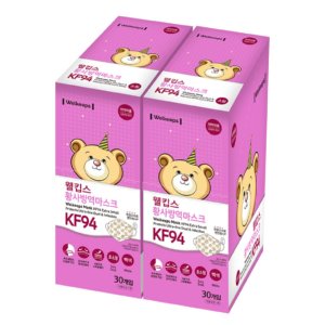 웰킵스 초소형 마스크 KF94 60매 유아용 4중구조 디자인 국내생산 의약외품 대용량