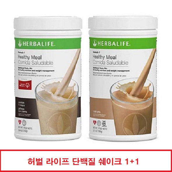 미국<b>허벌라이프</b> 단백질쉐이크 2개 무료배송