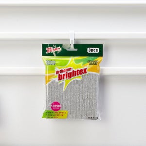 아트홈 브라이텍스 은사수세미 세트 3P 다용도 수세미 2중 주방 업소용수세미