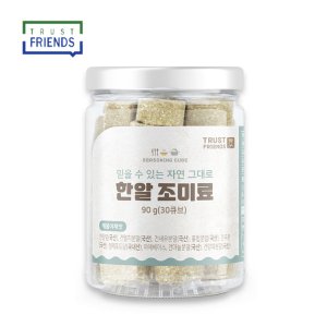 자연 그대로 한알 조미료 해물 야채 고체 육수 큐브 90g(30큐브)