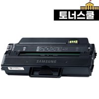 삼성토너 정품프린터용 MLT-K250L K250S SL-M2893FW M2843DW 재생