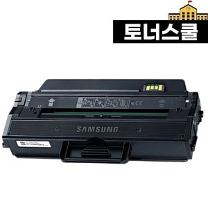 mlt-k250l 최저가 가성비상품