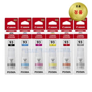캐논 정품잉크 6색세트 GI-93 PIXMA G590 G595 G690 G695
