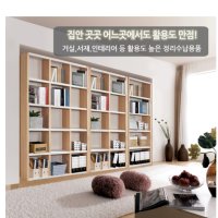 정사각 책장 수납 오픈 수납장 큐브 틈새 슬림 사각 diy 수납 선반 박스 책꽂이 상자