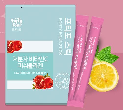 포티포 먹는 저분자 비타민C <b>피쉬 콜라겐</b> 펩타이드 어린 먹는엘라스틴
