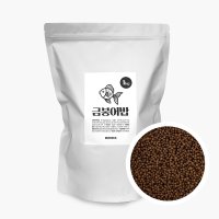 비지떡 금붕어밥 1kg 3500ml (대용량) 소형 금붕어 사료 난주 오란다 유금 발색