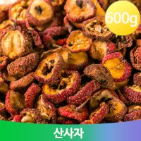 진한 붉은빛 약초 산사열매 산사자 적조자 차 죽 600g