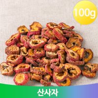 진한 붉은빛 약초 산사열매 산사자 적조자 차 죽 100g