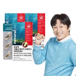 [3개월] 내츄럴플러스 차태현 초임계 식물성 rTG 알티지 오메가3 비타민D&E 30캡슐, 3개