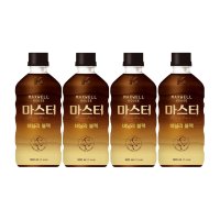 동서 맥스웰하우스 콜롬비아나 마스터 바닐라블랙500mlX4페트