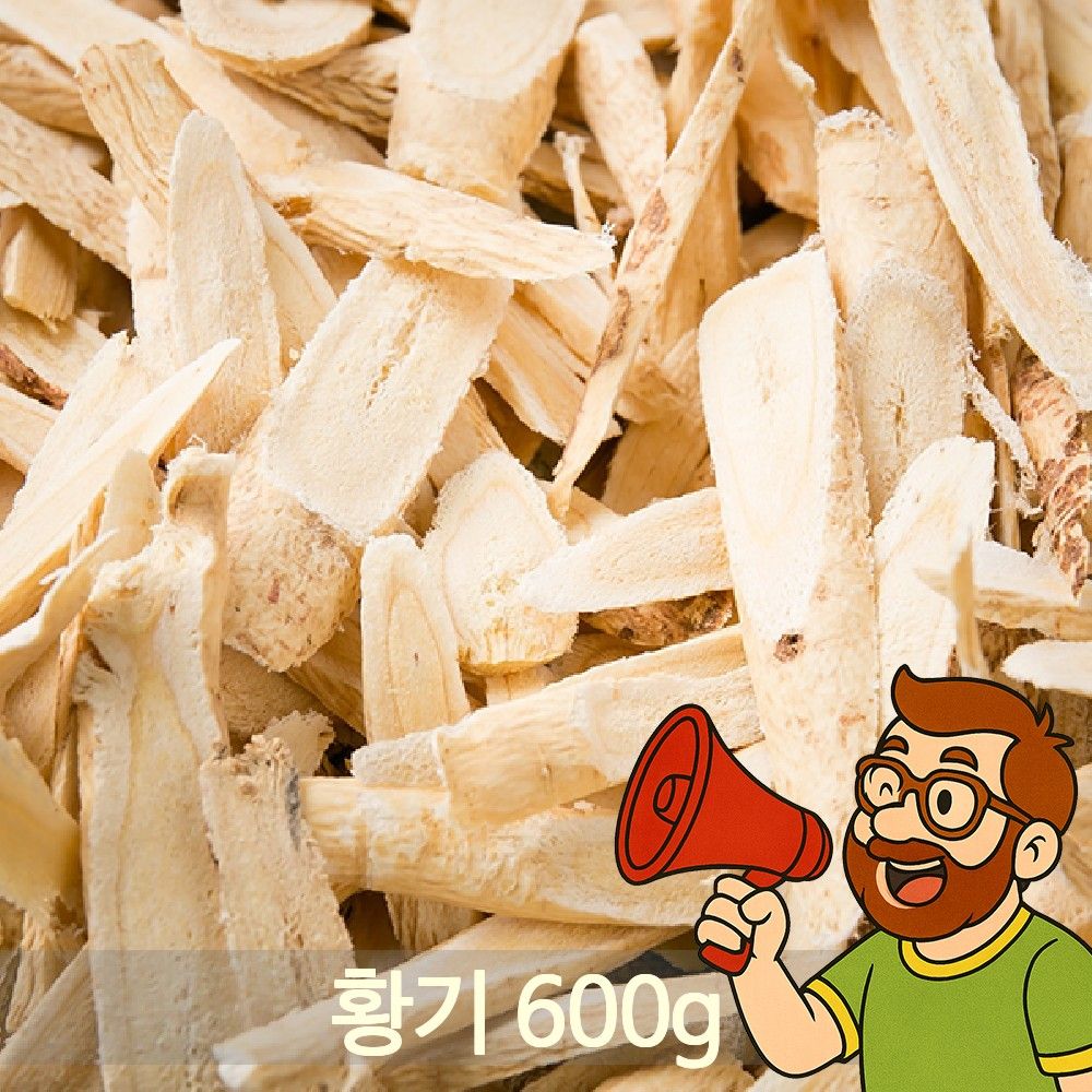 건조 황기 절 600g 삼계탕 오리백숙 다양한요리 가정 영양 건강