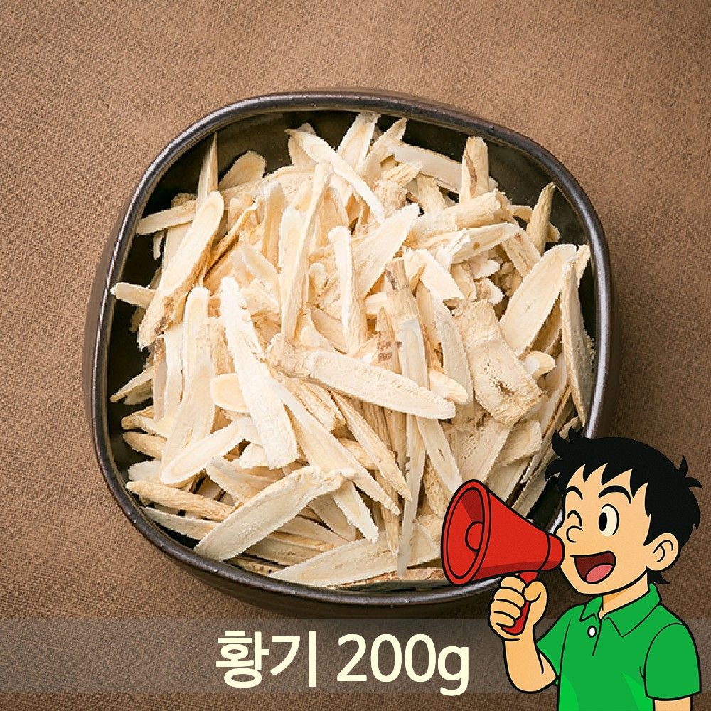 얇게자른 황기 200g 삼계탕 오리백숙 육수 요리 마시는차