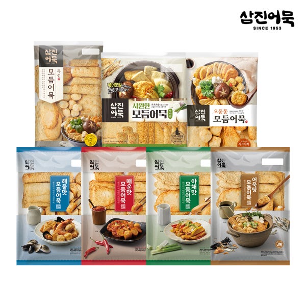 [삼진어묵] 인기 모듬어묵 7종