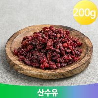 붉은빛 열매 산수유 건조 마시는차 상큼한 약초 200g