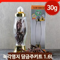 간편한 녹각영지버섯 담금주세트 1600ml 유리담금병 녹각영지30g 영양가득