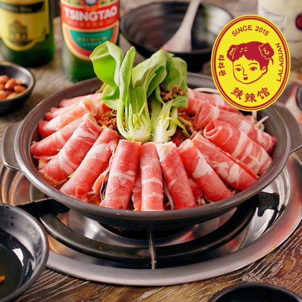 라라관 마라탕 캠핑 밀키트 훠궈 2인분