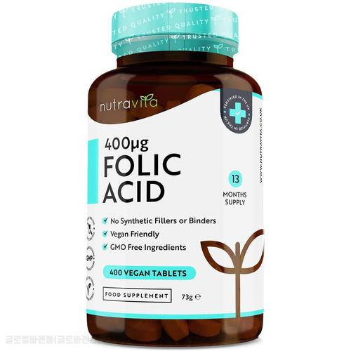 뉴트라비타 영국 Folic Acid <b>엽산</b> 400ug 400정
